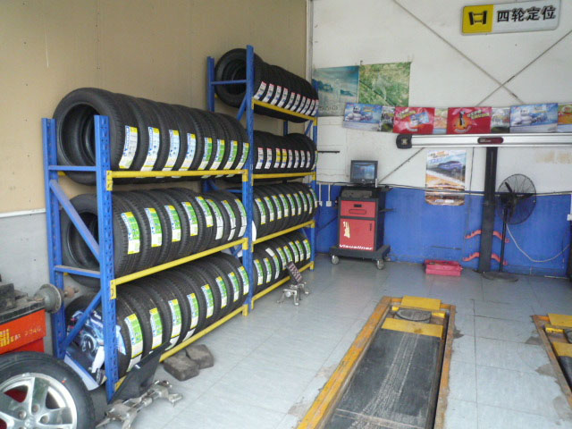 轮胎展示1.jpg